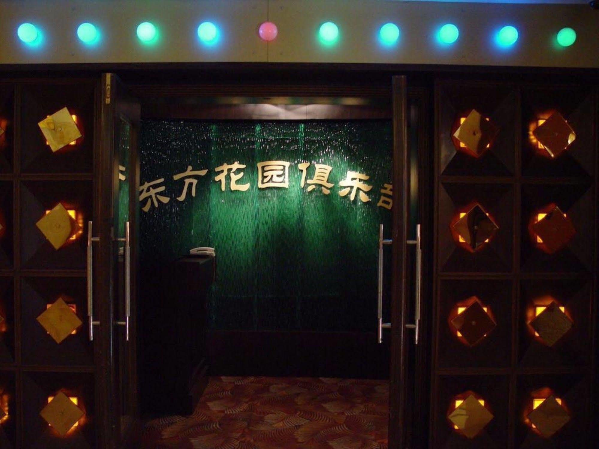Oriental Garden Hotel Pechino Esterno foto